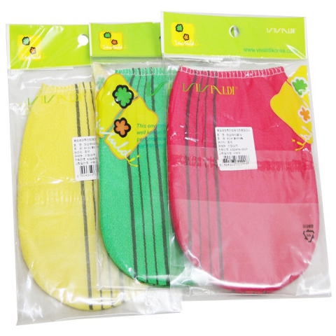 bao tay táº¯m3 - Copy.jpg